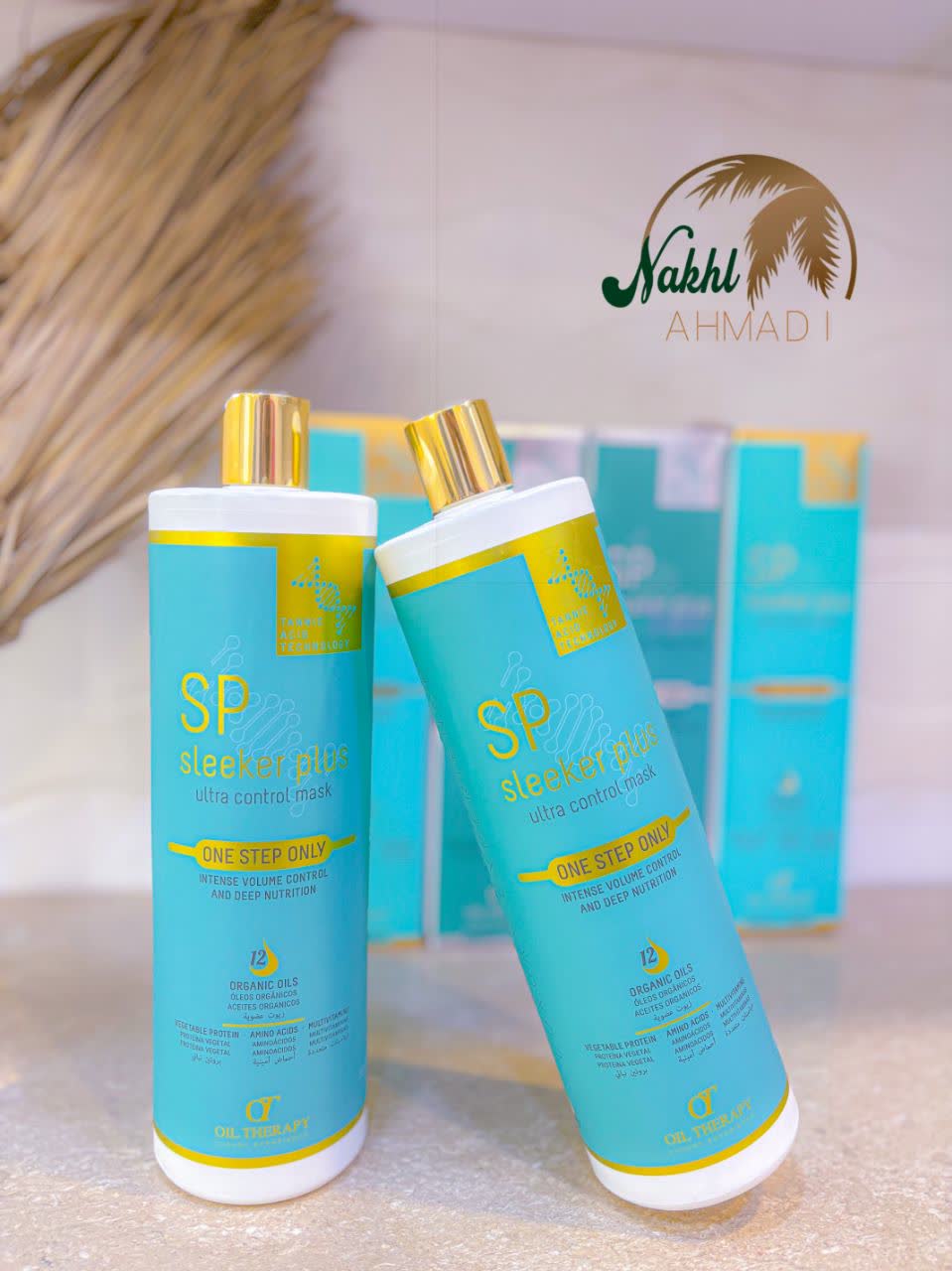 کراتین sp طلایی
