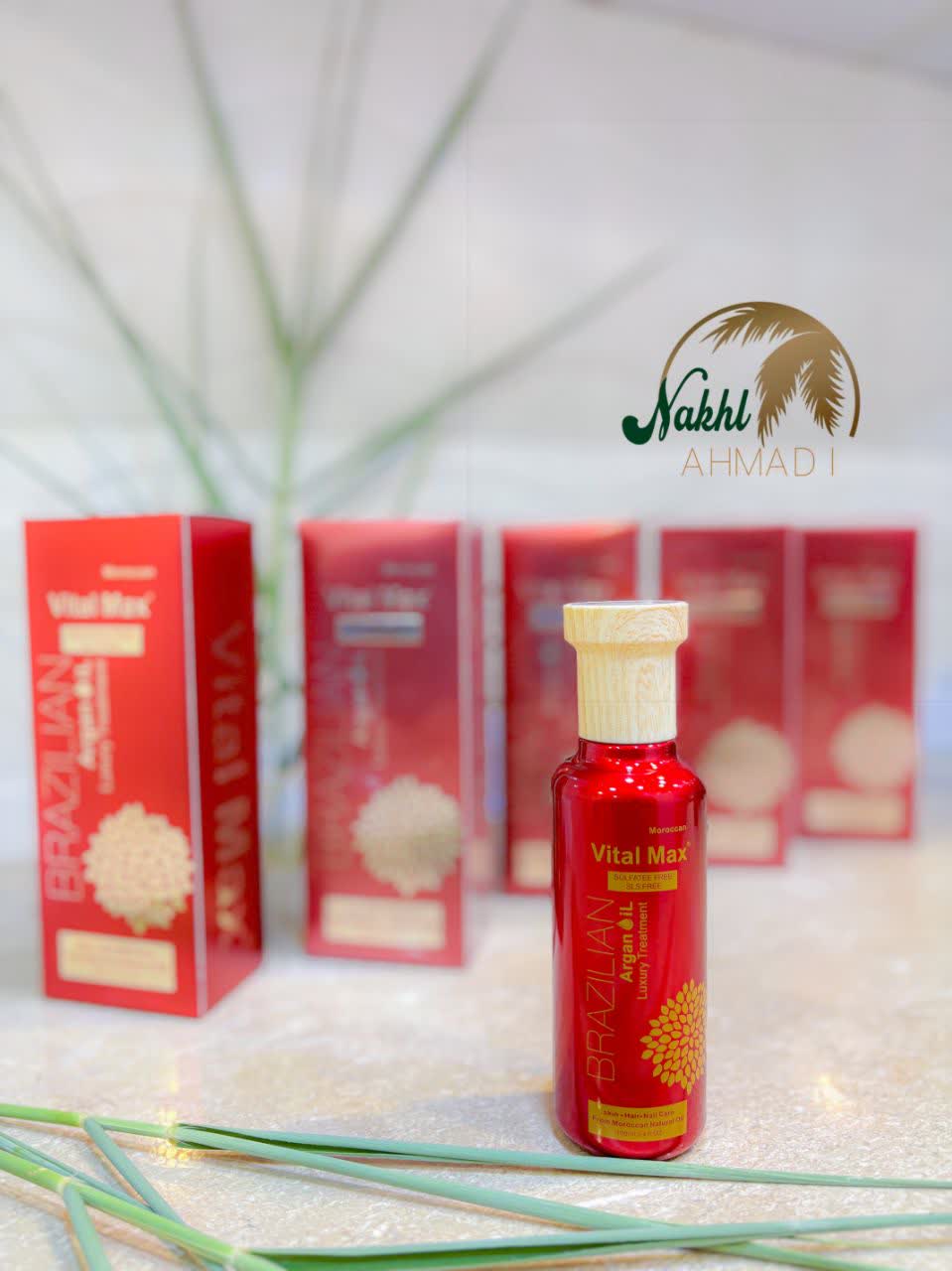 روغن آرگان Vitalmax