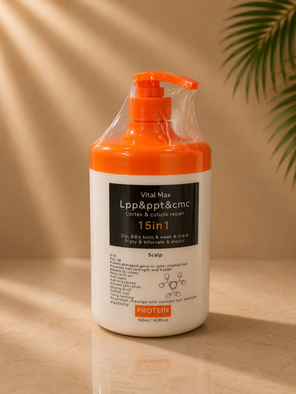 ال پی پی  LPP VitalMax
